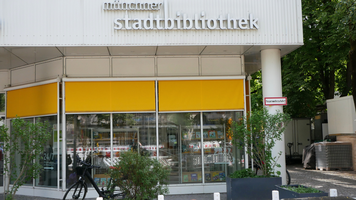 Stadtbibliothek Laim Außenansicht